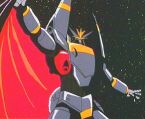 Gunbuster: Buster-1 (© GAINAX / Manga Video)