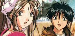 Oh My Goddess!: Belldandy and Keiichi (© Kosuke Fujishima / Kodansha / AnimEigo)