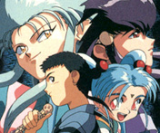 Tenchi Muyo: Ryoko, Aeka, Tenchi and Sasami (© Geneon / AIC)