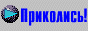 Pentagon_7027_materials_logoprikol.gif