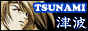 Tokyo_Gulf_8060_banners_banner-tsu17.gif